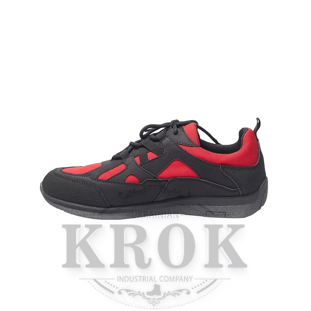 Sneakers 4866
