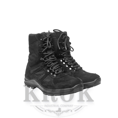 Boots 5118
